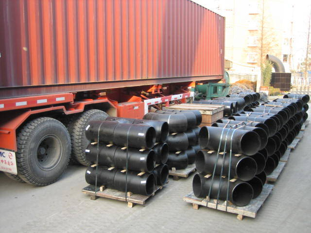 代發(fā)貨彎頭