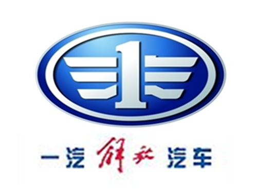 一汽解放轎車.png